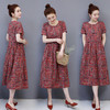WZNH-NYMYZ621棉麻中长款气质亚麻碎花复古连衣裙 商品缩略图1