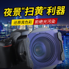 耐司方形滤镜100mm 插片滤镜 抗光害滤镜 夜景星空风光摄影 商品缩略图0