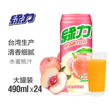 中国台湾 绿力水蜜桃汁490ml*24罐 商品图3