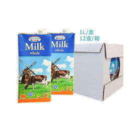 原装进口荷兰纯牛奶Daily Dairy 德利乐全脂牛奶 12盒/箱【指定门店自提】