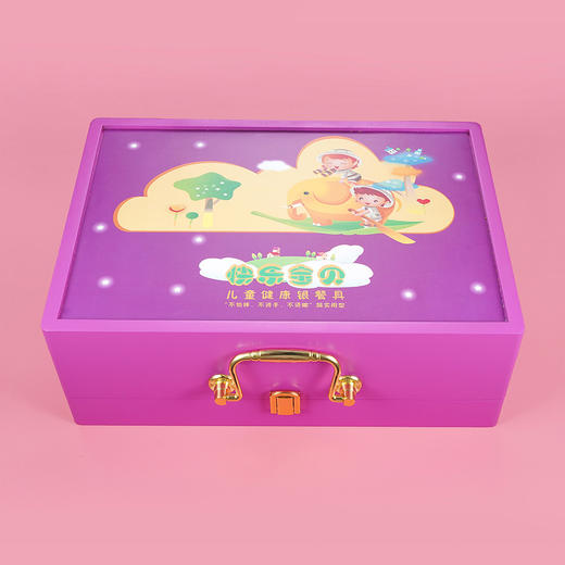 子佩集S999银宝宝套装【YH6600030】205 商品图9