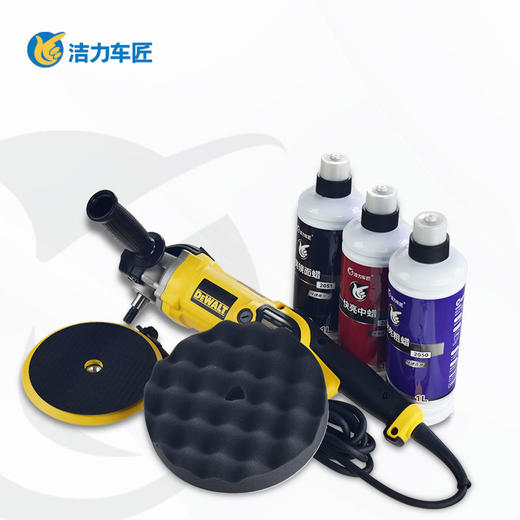 德伟DEWALT抛光机 商品图1