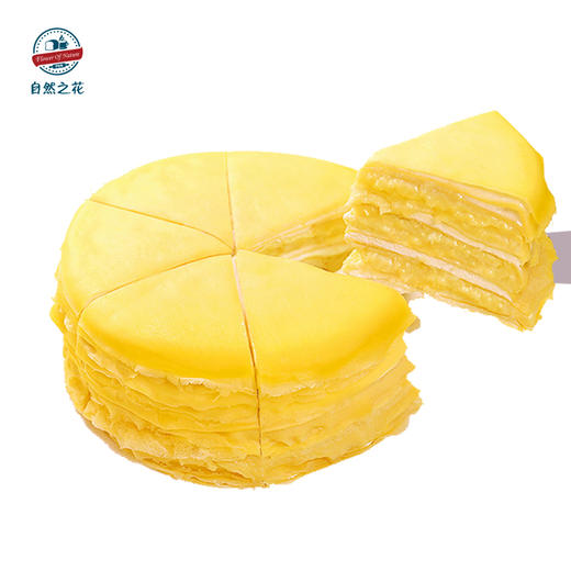 爆浆榴莲千层480g 抢购价68元！原价88【限番禺区，选择配送日期后具体配送时间请与客服沟通】 商品图0