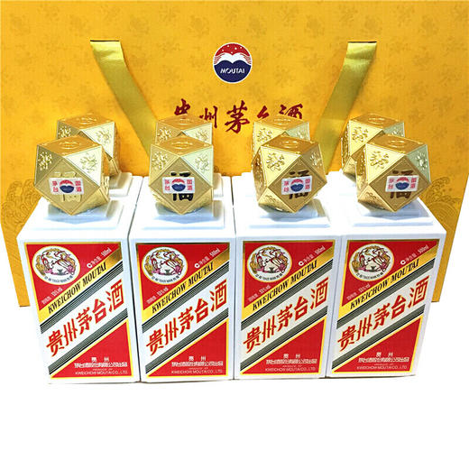 53度贵州茅台酒八仙过海500ml8瓶2017年份