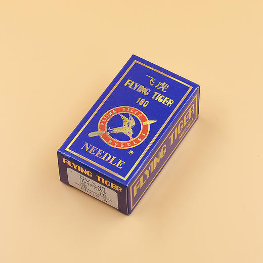 正宗飞虎UY128GAS  DVX43机针 飞虎绷缝机针 坎车 三针五线 缝纫机针 商品图5