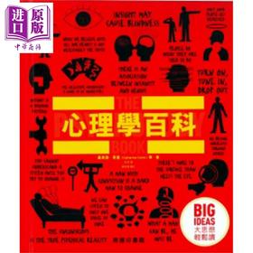 预售 【中商原版】心理学百科 港台原版 Catherine Collin 香港商务印书馆 DK