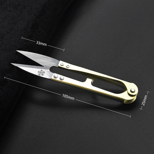 正宗大吉纱剪  U型翦  十字绣  小剪刀服装厂家用修线头弹簧剪12把 商品图4