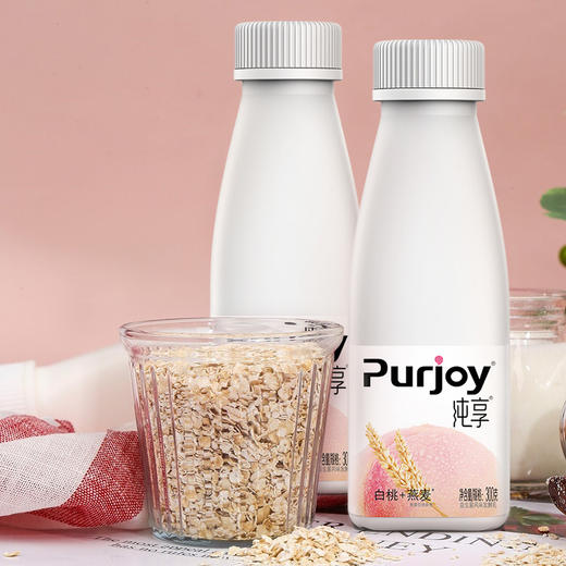 君乐宝纯享白桃燕麦酸奶230g 商品图3