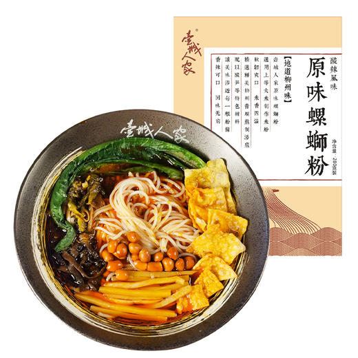 壶城人家螺蛳粉 商品图2