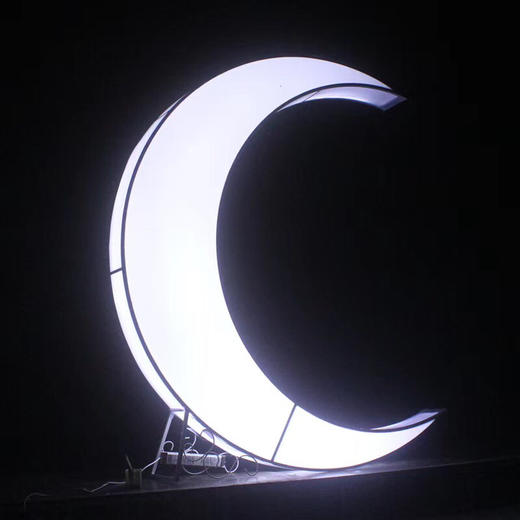 特价发光月亮【运费自理】 商品图2