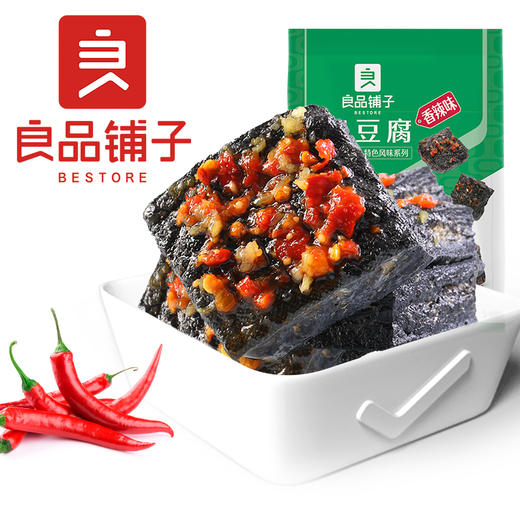 良品铺子|【爆款满减】臭豆腐（香辣味）（120g）（单拍不发货） 商品图1