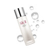 SK-II/SKII/SK2神仙水精华液230ml  JY 商品缩略图1