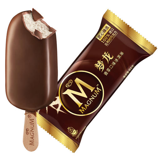 【3只装】梦龙香草口味冰淇淋64g 商品图0