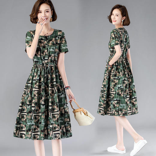 WZNH- MCXZ215夏季减龄显瘦收腰短袖潮流连衣裙 商品图2