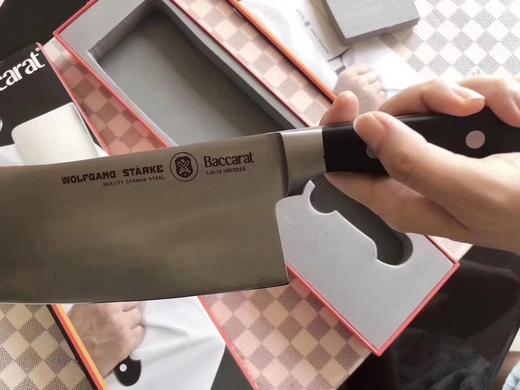 出口澳洲BACCART 中式厨刀厨房刀具菜刀17.5cm磨刀器 商品图1