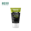 相宜本草 男士劲爽洁面膏 100g 商品缩略图0