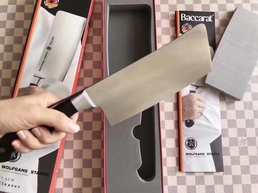 出口澳洲BACCART 中式厨刀厨房刀具菜刀17.5cm磨刀器 商品图0