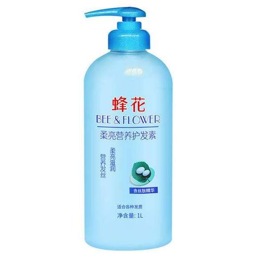 蜂花柔亮营养护发素1L 商品图0