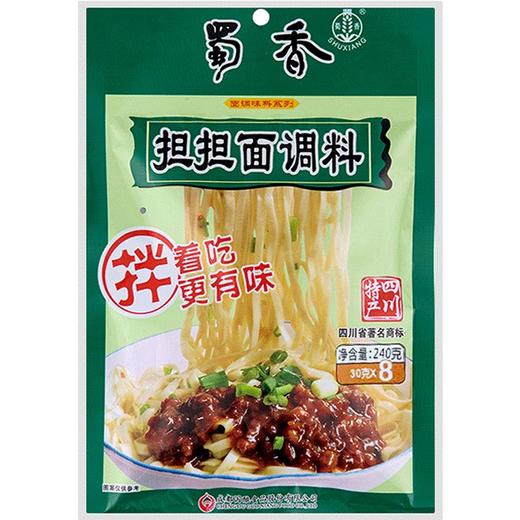 【优选四川特色担担面调料】240g 商品图3