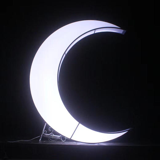 特价发光月亮【运费自理】 商品图1