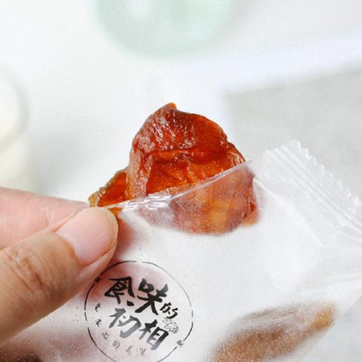 【串串红杏脯】250g/袋*2袋/3袋，食味的初相，更爱心的美味 商品图2