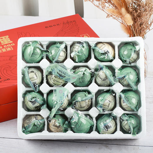 北部湾红树林海鸭蛋礼盒装  天然放养，黄心冒油海鸭蛋（熟）60g*20枚装 商品图4