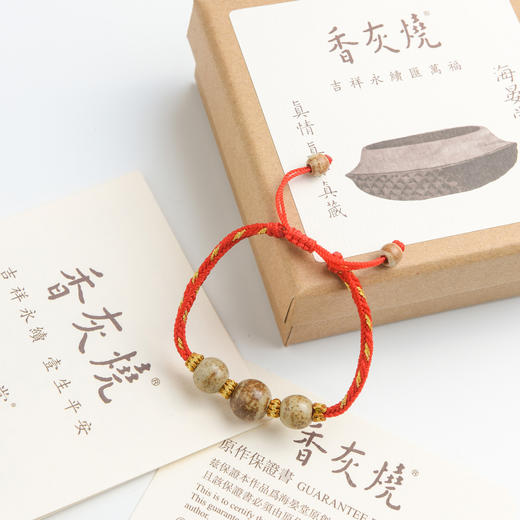 五行手串 商品图0