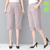 MQ-SF-K306夏季新款松紧高腰纯棉大码七分裤YY 商品缩略图0