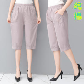 MQ-SF-K306夏季新款松紧高腰纯棉大码七分裤YY