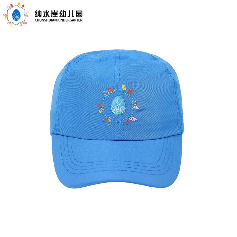 深圳纯水岸幼儿园男女孩同款帽子