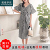 裁缝学苑 AG55女士扭结荷叶袖宽松连衣裙服装纸样裁剪图纸 商品缩略图0