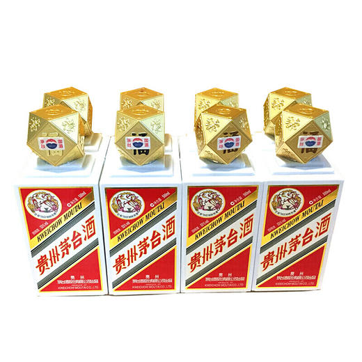 53度贵州茅台酒八仙过海500ml8瓶2017年份