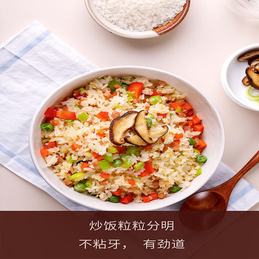 稻渔空间【米爹的心意】蟹田米10斤（1kg*5袋） 商品图2