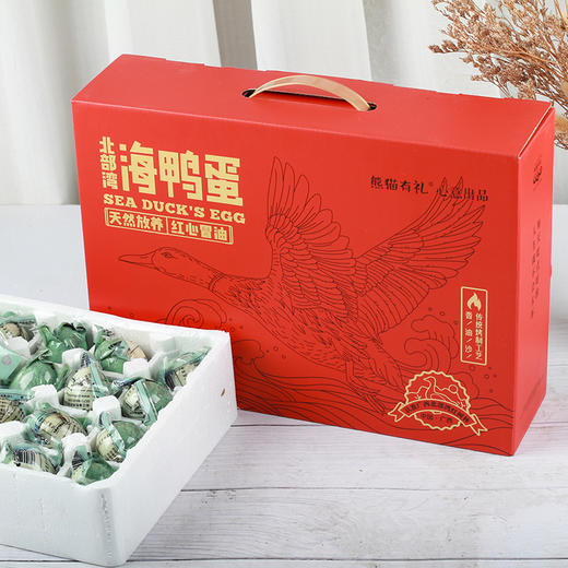 北部湾红树林海鸭蛋礼盒装  天然放养，黄心冒油海鸭蛋（熟）60g*20枚装 商品图6