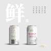 田漫石板响稻大米 | 罐装 商品缩略图1
