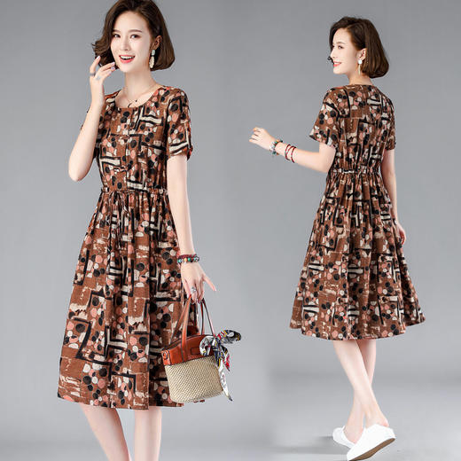 WZNH- MCXZ215夏季减龄显瘦收腰短袖潮流连衣裙 商品图1