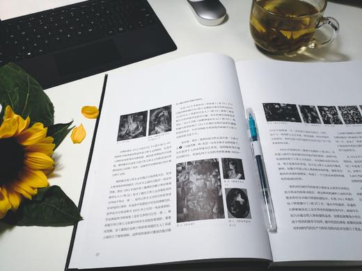 现代艺术源流年表（全三册 含包豪斯、达达与超现实主义 立体主义与未来主义 立体主义之后与先锋派 商品图3