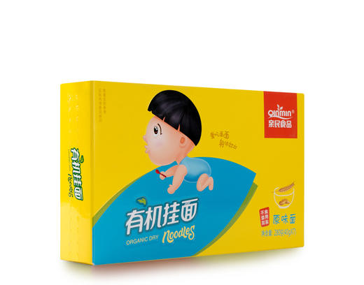 宝宝专属—有机儿童挂面 280g面条 商品图0