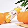 【 冷冻品发出不退改件】褚橙NFC鲜榨橙汁245ml*6瓶纯鲜果汁非浓缩还原夏日饮料无添加包邮 商品缩略图4