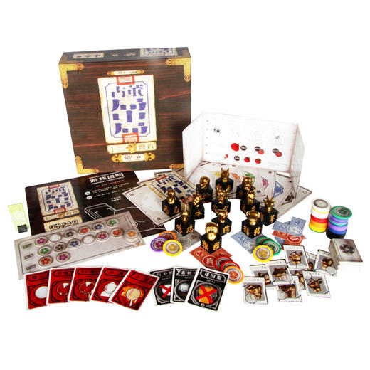 【集石桌游】古董局中局：十二兽首 商品图1