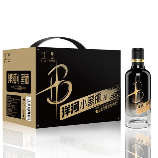 洋河小黑瓶 42度 100mLx12瓶整箱装 浓香型白酒 商品图0