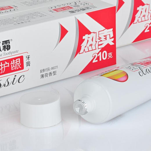 三金西瓜霜经典护龈牙膏210g（两支） 商品图2
