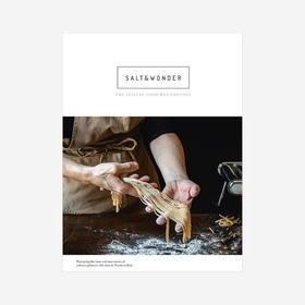 「奥地利 Salt & Wonder」#3