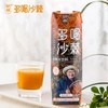 【社区团购】然萃多喝沙棘汁饮料甘肃特产小果沙棘果汁饮料1000ml*6盒装 商品缩略图2