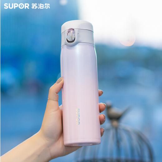 苏泊尔(supor)保温杯轻量杯男女便携学生可爱316l不锈钢水杯子 【320