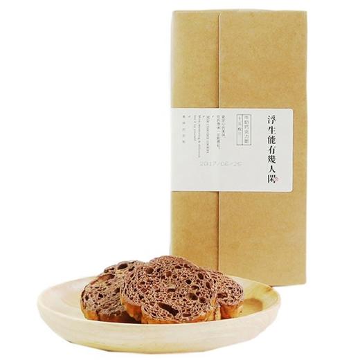 【牛奶巧克力脆】120g/袋，15枚/盒，浮生能有几人闲，来自食味的初相 商品图4