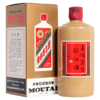 53度贵州茅台酒马万祺（喜备茅台歌祖国）500ml 商品缩略图2