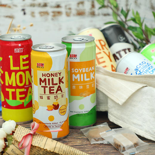 台湾红牌橙汁饮料490ml