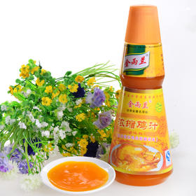 金玉兰浓缩鸡汁 口味更鲜 味道更浓货