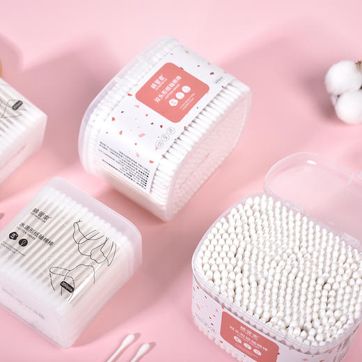 【9.9清仓，1件不留！】双头掏耳化妆卸妆消毒1200支棉花棒WS20705 商品图0